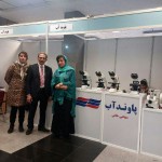 سمینار آسیب شناسی سالن همایش های رازی دی ماه ۹۶